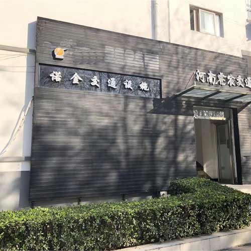 Solar Road Stud Lights Manufacturer In China